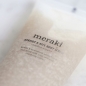 Preview: Body Scrub *Aprikose-Reis*